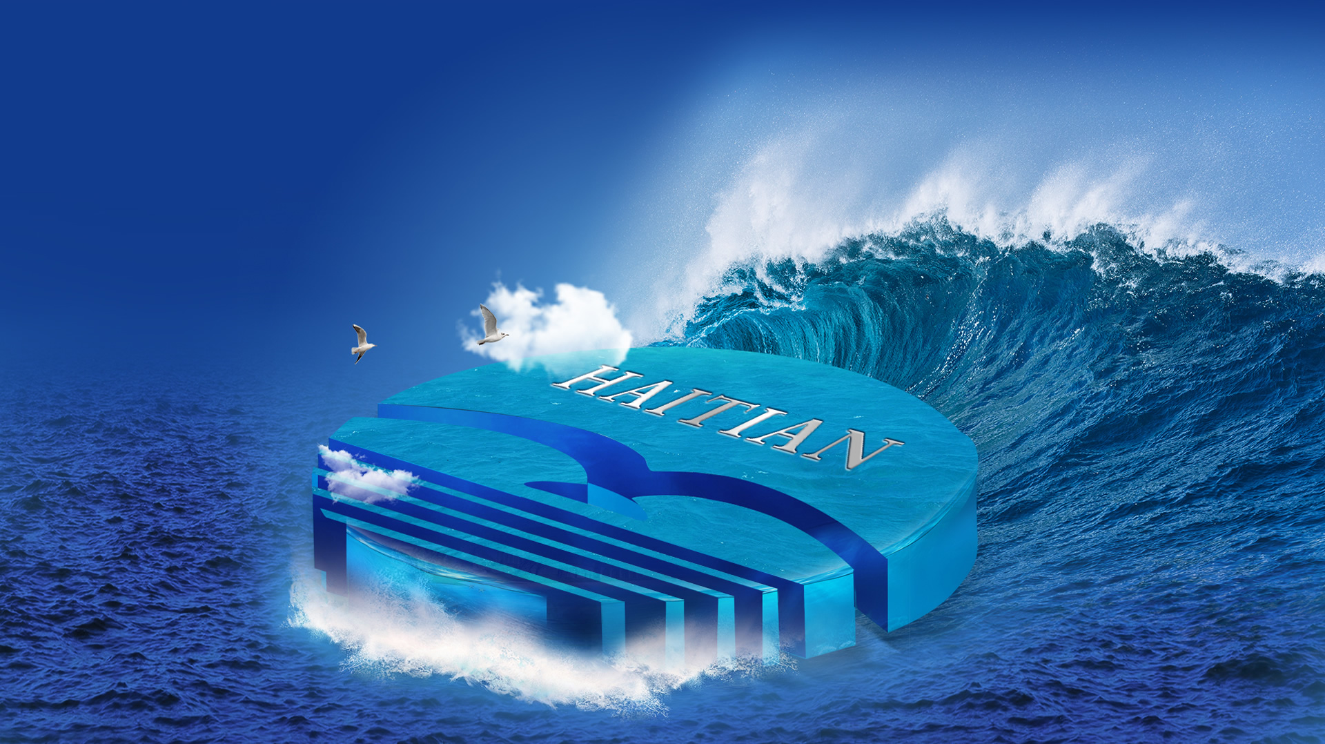 BG真人 中国水业最具生长性投资运营企业